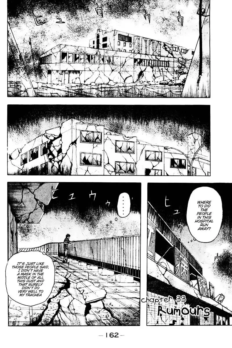 Dragon Head Chapter 33 1